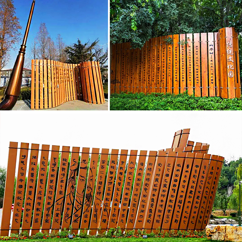 大型定制户外不锈钢书本卷轴铸铜玻璃钢校园文化人物雕塑金属摆件