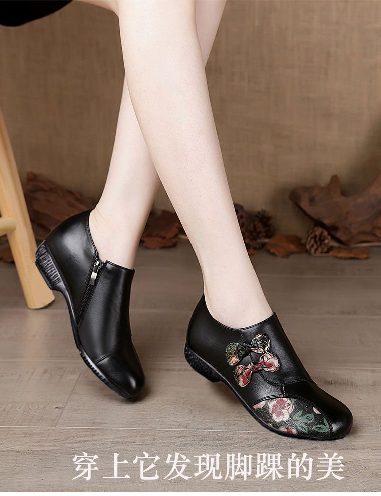 老太太鞋平底单鞋新款春秋季真软皮妈妈鞋软底女子舒适皮鞋老太太女鞋