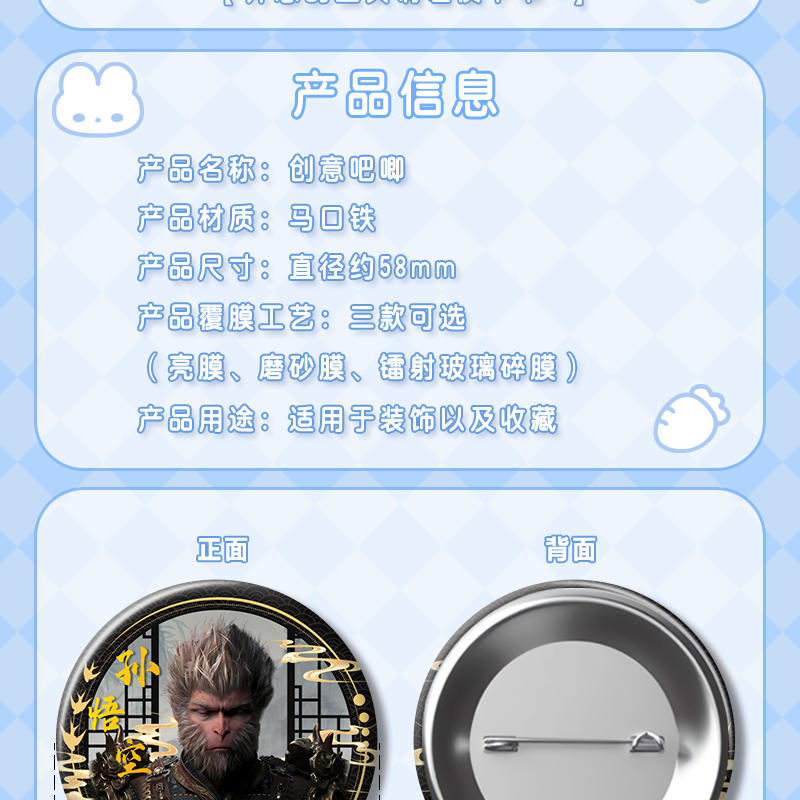 c5ed1f71a98218de.png