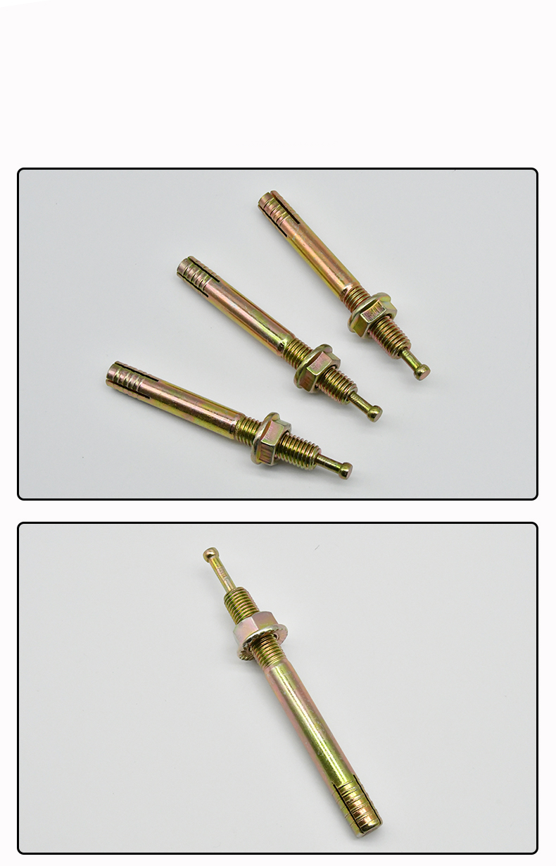 定製舉升機專用膨脹螺絲龍門架固定膨脹螺栓一釘得升降機固定膨脹螺栓