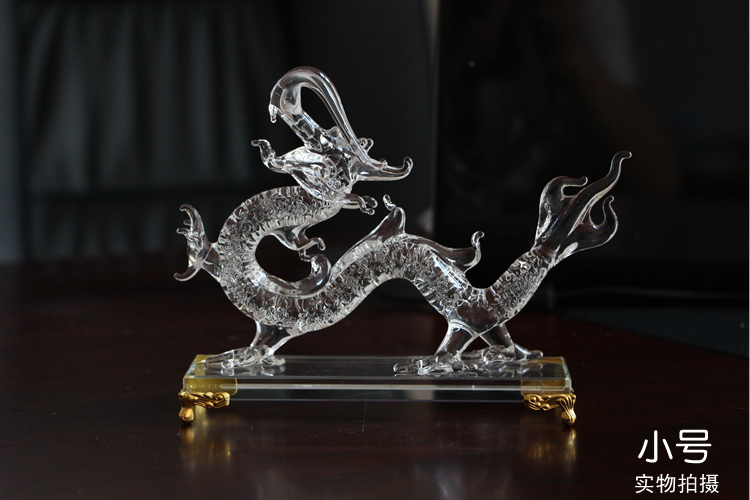 水晶龙商务礼品开业办公十二生肖工艺品家居装饰摆件sn5365小号蛇精致