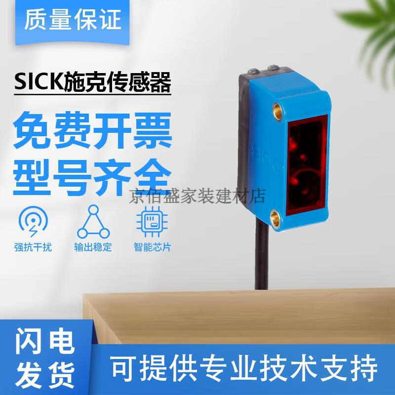 86e82f7f769a1be2.jpg