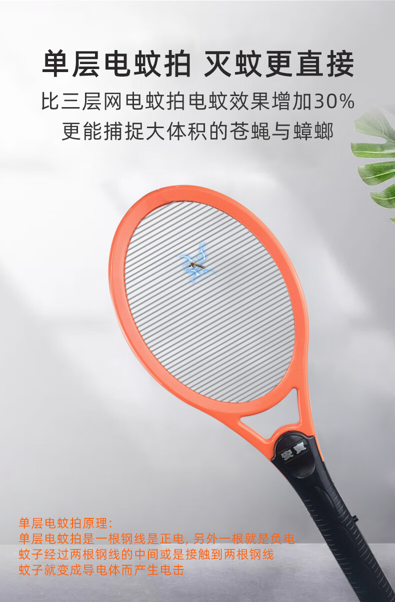 949fc4ba05530b82.jpg