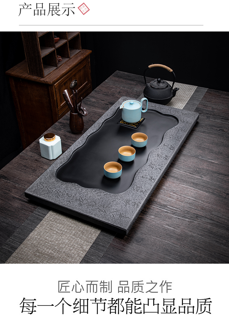 乌金石茶盘家用整块火烧石简约排水大号托盘石头乌黑金石茶台茶具