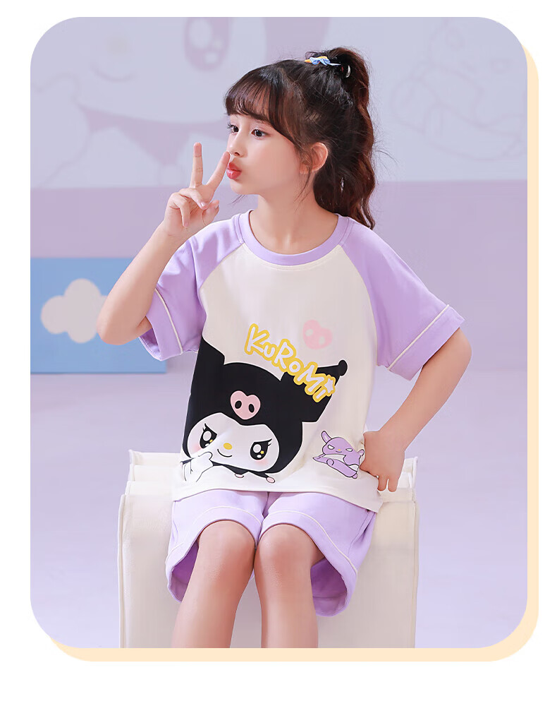 30fb6fc8b8c83085.jpg
