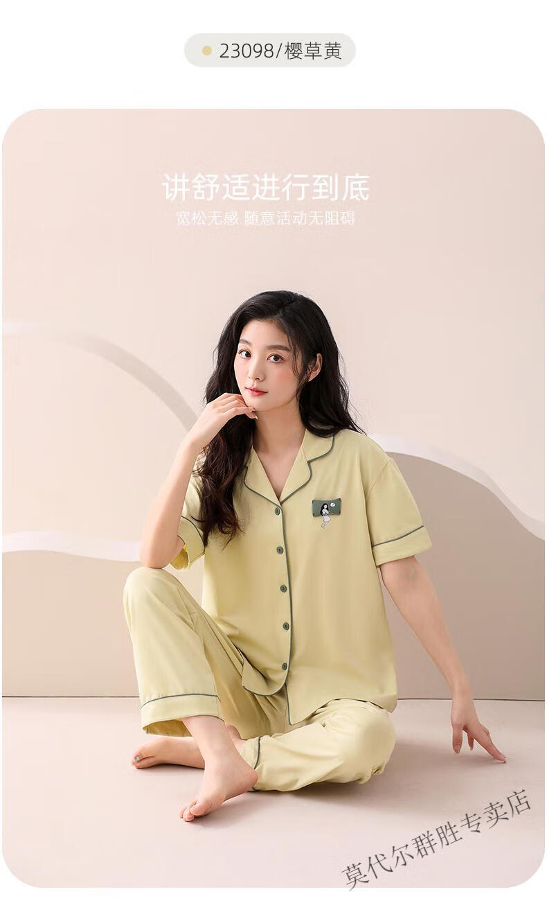 37dc8229912d9cd5.jpg