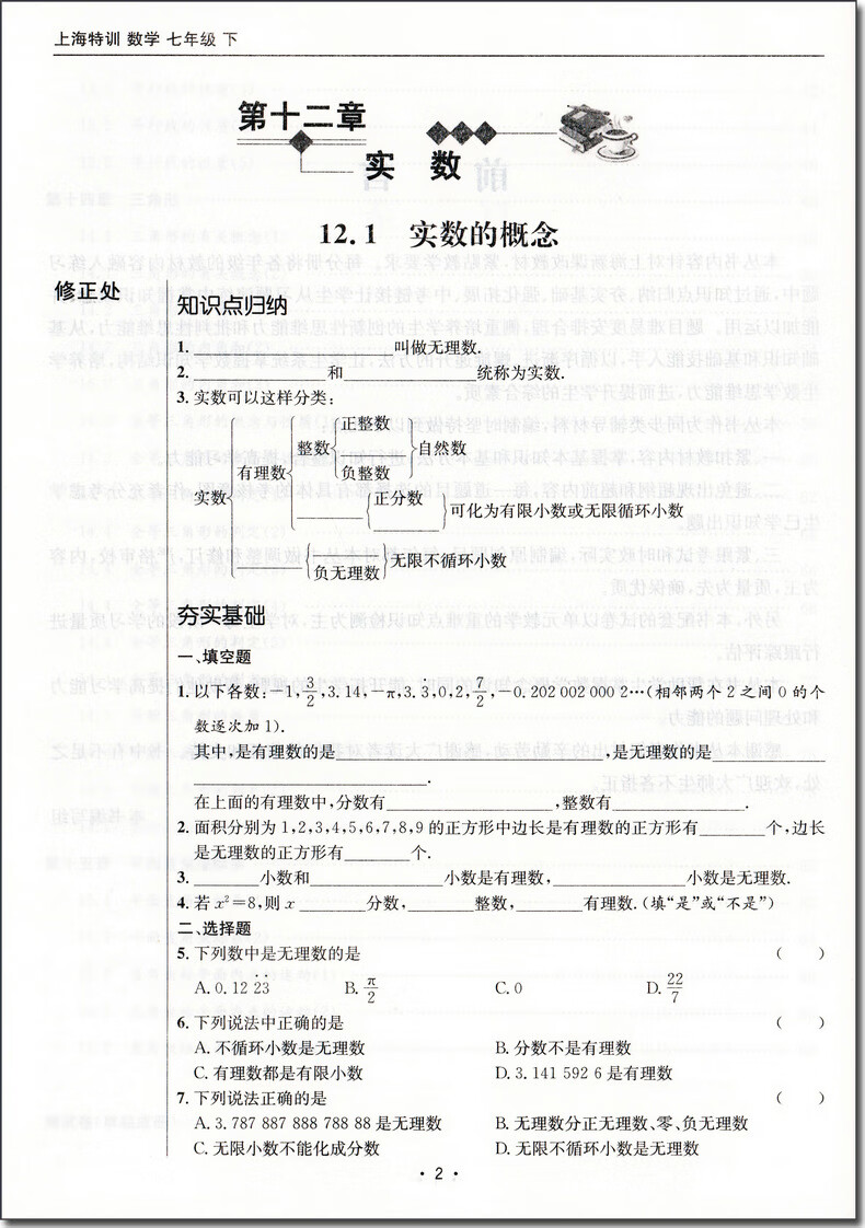eff75d2a84e0e342.jpg