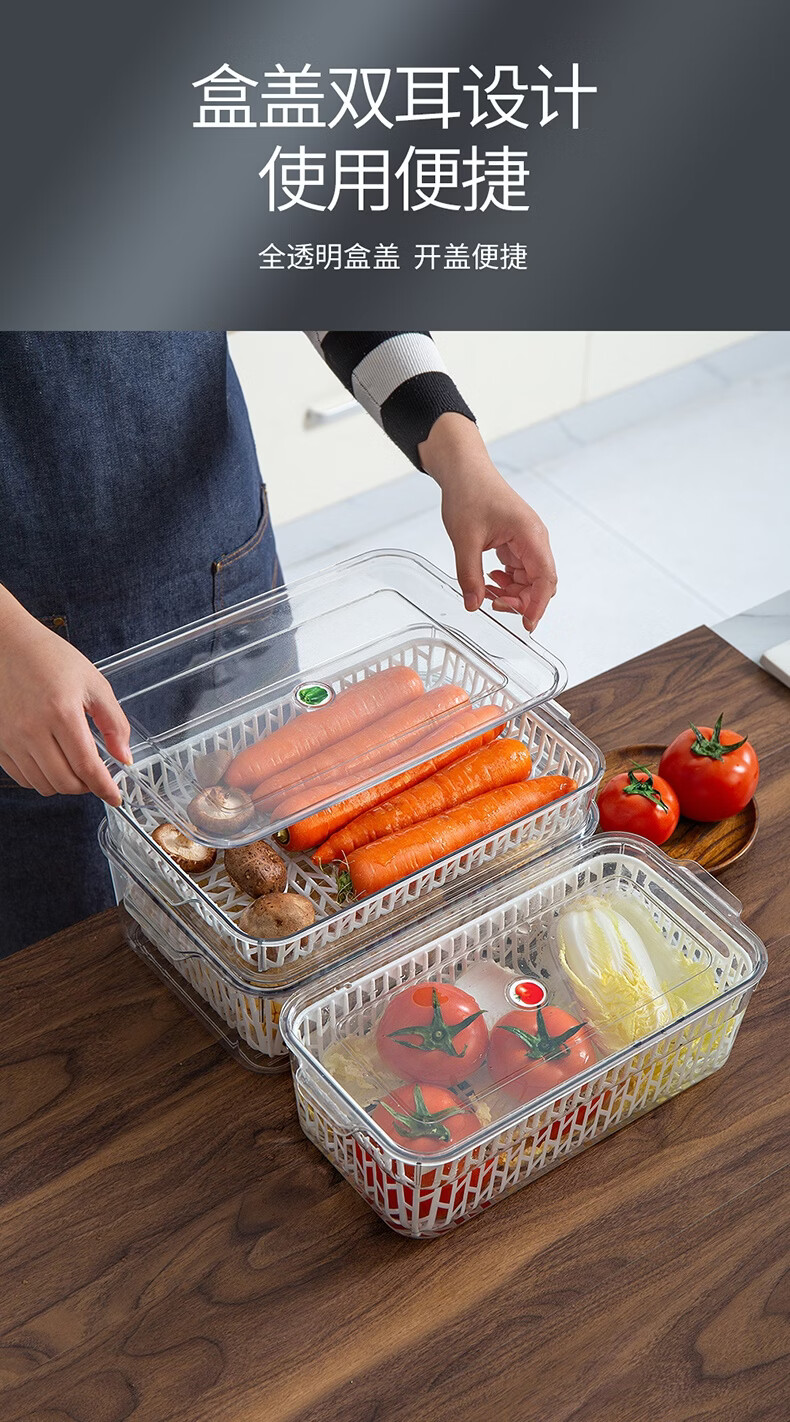 食品级冰箱收纳盒抽屉式鸡蛋盒冷冻室专用塑料透明水果保鲜盒神器小号