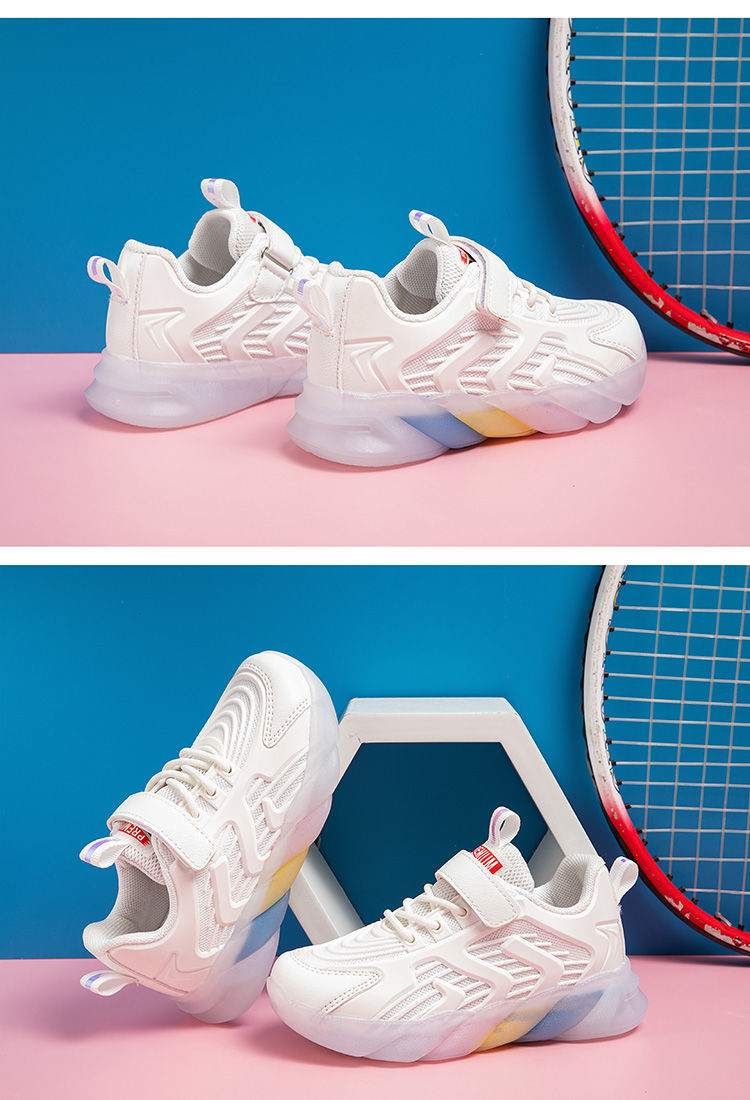 运动鞋子小学生软底防滑跑步老爹鞋白色软底防滑彩虹鞋27码内长163cm