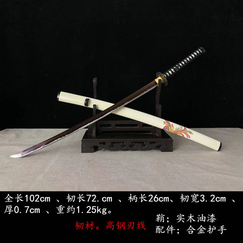 龙泉武士纯手工武士道表演日本武士木剑一体武士刃未开刃3号