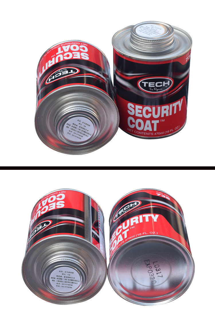 738安全密封胶轮胎修补补胎密封胶冷补胶水泰克738安全密封胶新包装