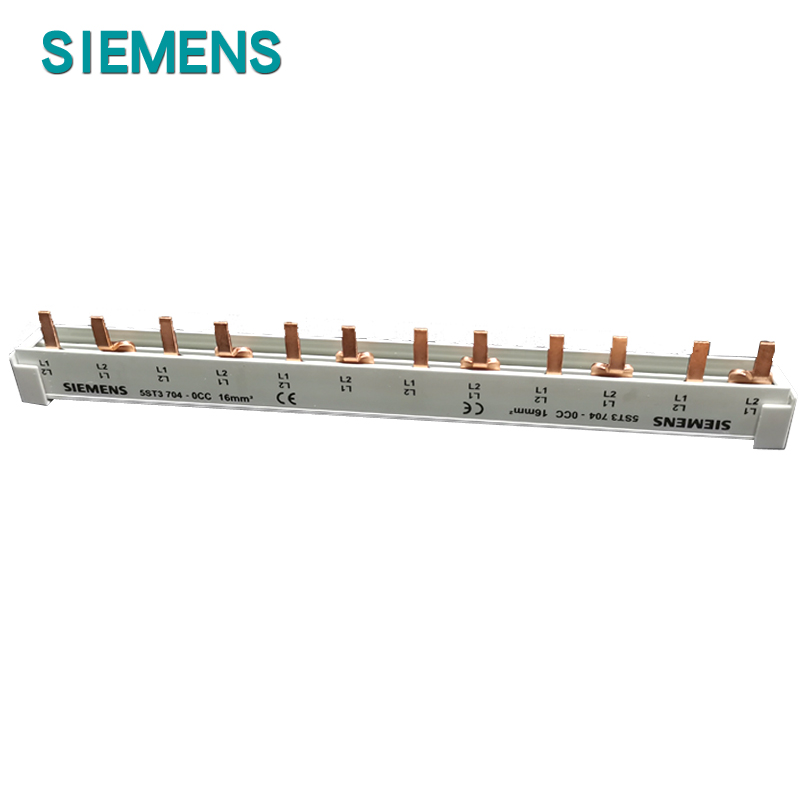 汇流排12回路 2p12位可连接6个2p空开 家用配电箱连接排
