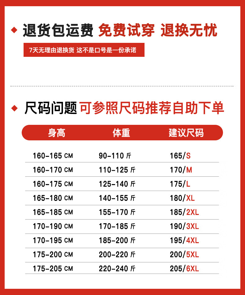 508effab28fc261c.jpg