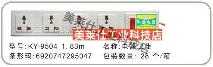 cad69be88225ec20.jpg