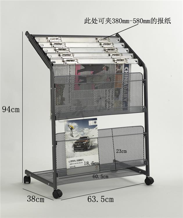 5.重量:5kg6.產品顏色:支架深灰色,資料