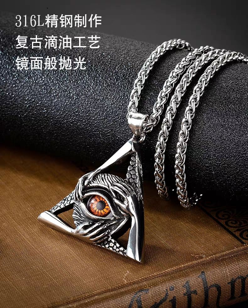 fazu法族全知上帝之眼钛钢项链复古个性霸气红蓝眼球潮人男女毛衣项链