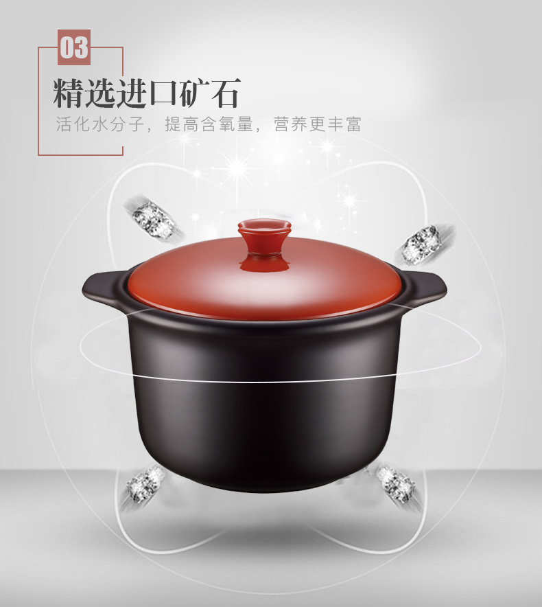 苏泊尔supor陶瓷煲炖锅新陶养生煲怡悦深汤45l砂锅适合35人使用45ltb