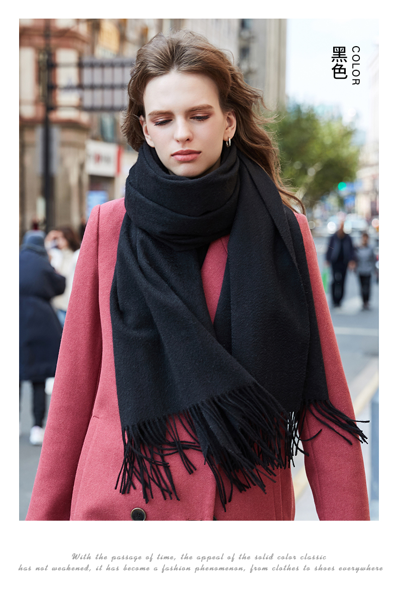 品牌女士羊绒围巾女百搭女冬季酒红色黑色披肩两用英伦风加厚羊毛围巾