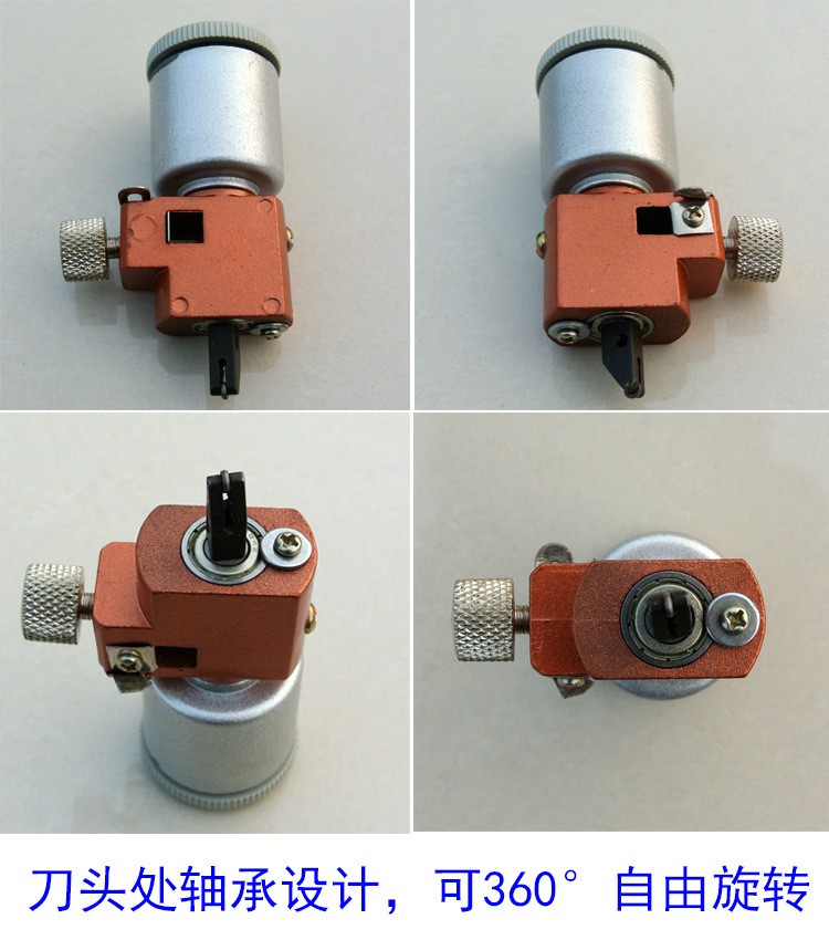 注油萬向輪玻璃圓規刀玻璃開孔器劃圓玻璃刀切割器直徑40cm