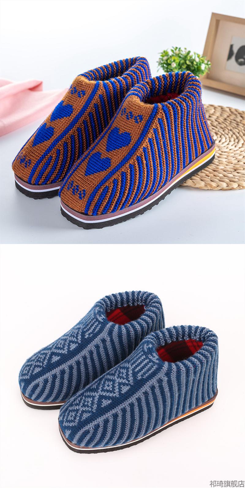 毛线鞋手工编织冬季成人男女保暖老人拖鞋情侣居家棉鞋靴子紫心加厚鞋