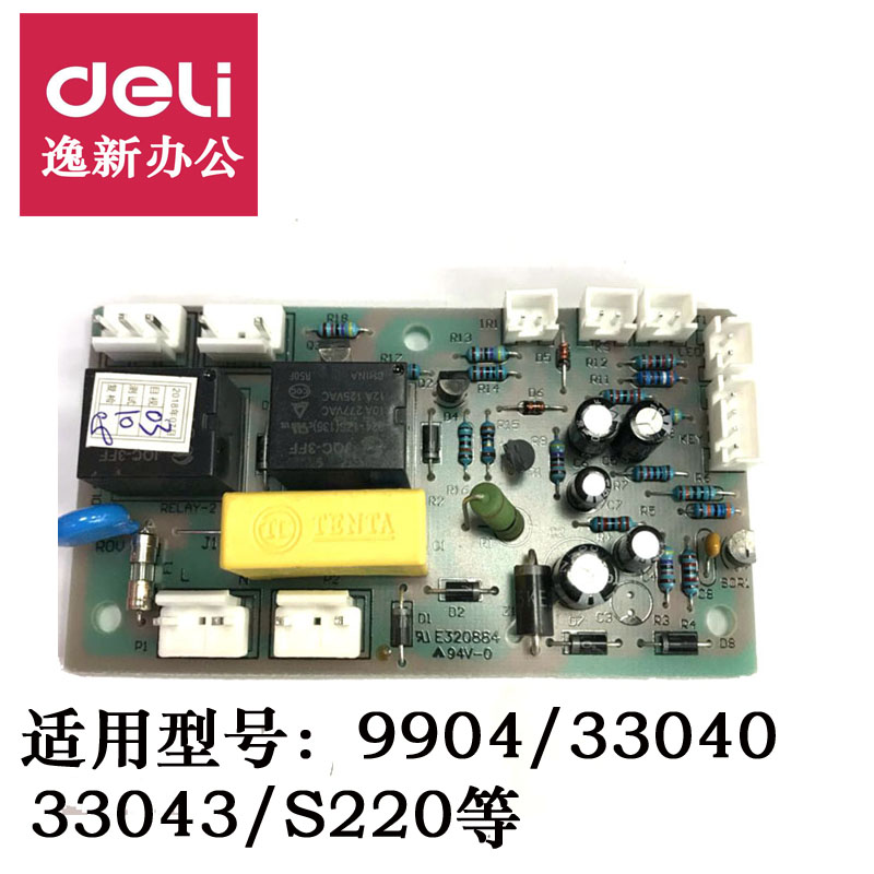 c0cb8fd5867327ed.jpg