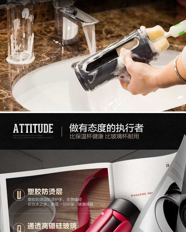 防摔玻璃杯温莎杯玻璃杯女茶水分离泡茶杯耐热防爆耐高温双层隔热防摔