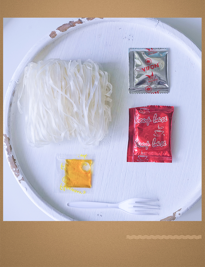 越南河粉桶装米粉vifon进口pho速食味芳金边粉汤料牛肉味方便即食