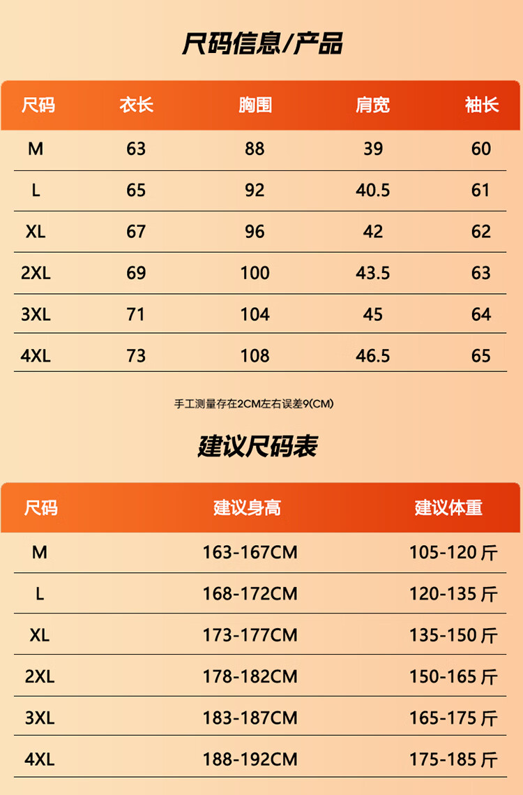 d5829c6c42467358.jpg