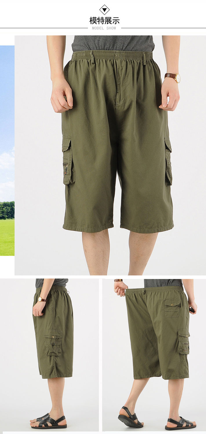 肥佬短裤男下装中老年加肥加大七分裤男爸爸装短裤宽松特大码肥佬裤