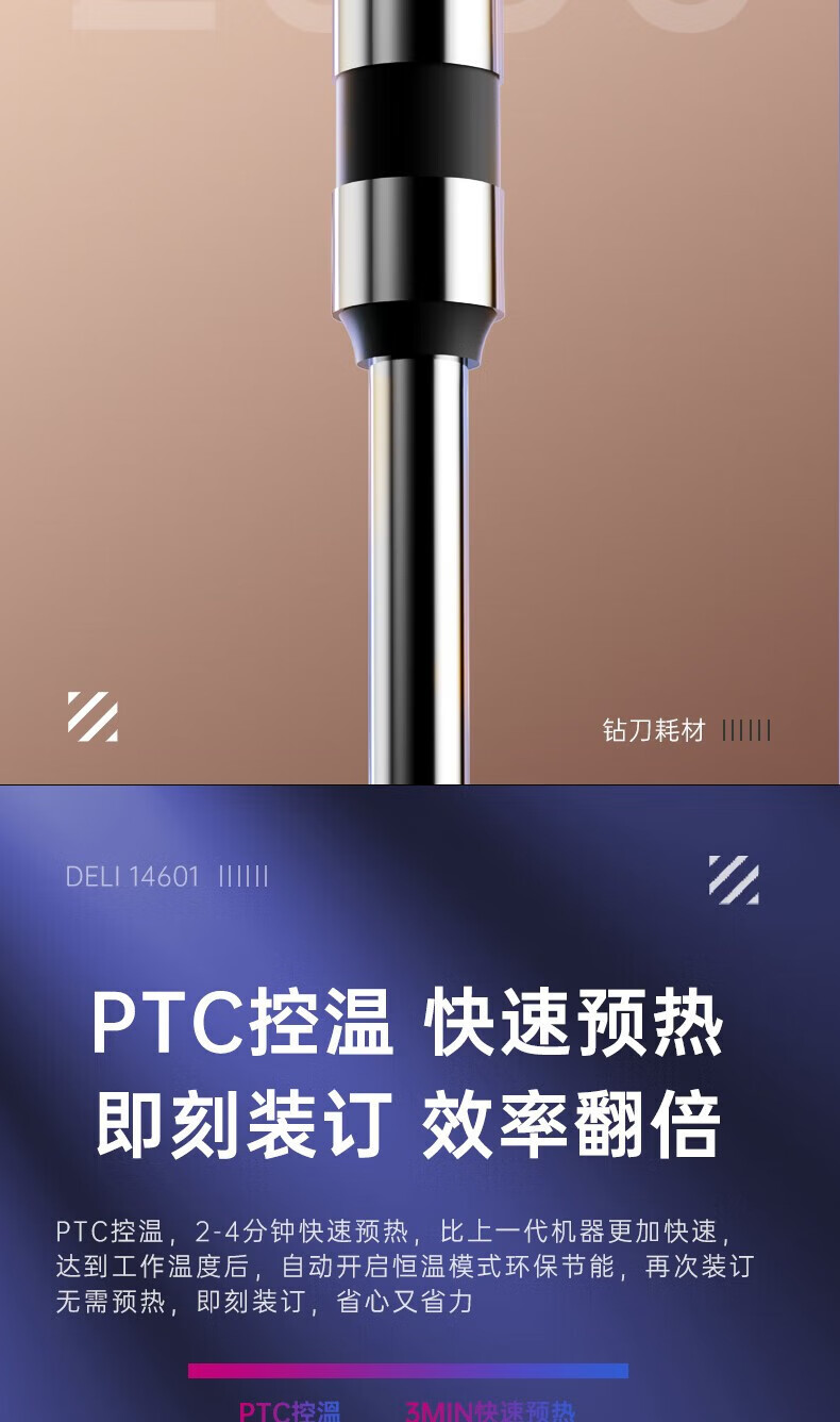 8db8e8db6116eac0.jpg