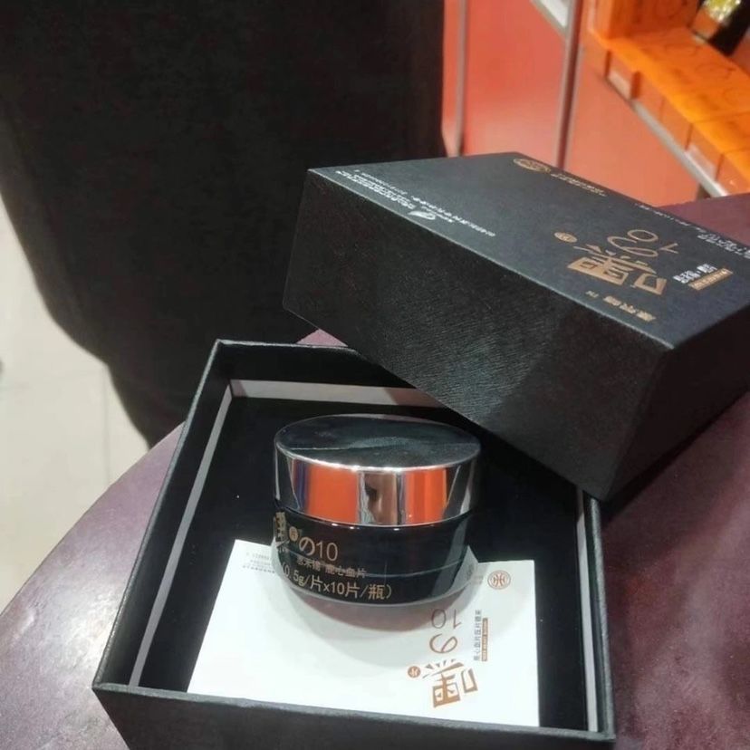 【现货速发】 恩禾锡嘿片恩禾锡鹿心血片牡蛎肽