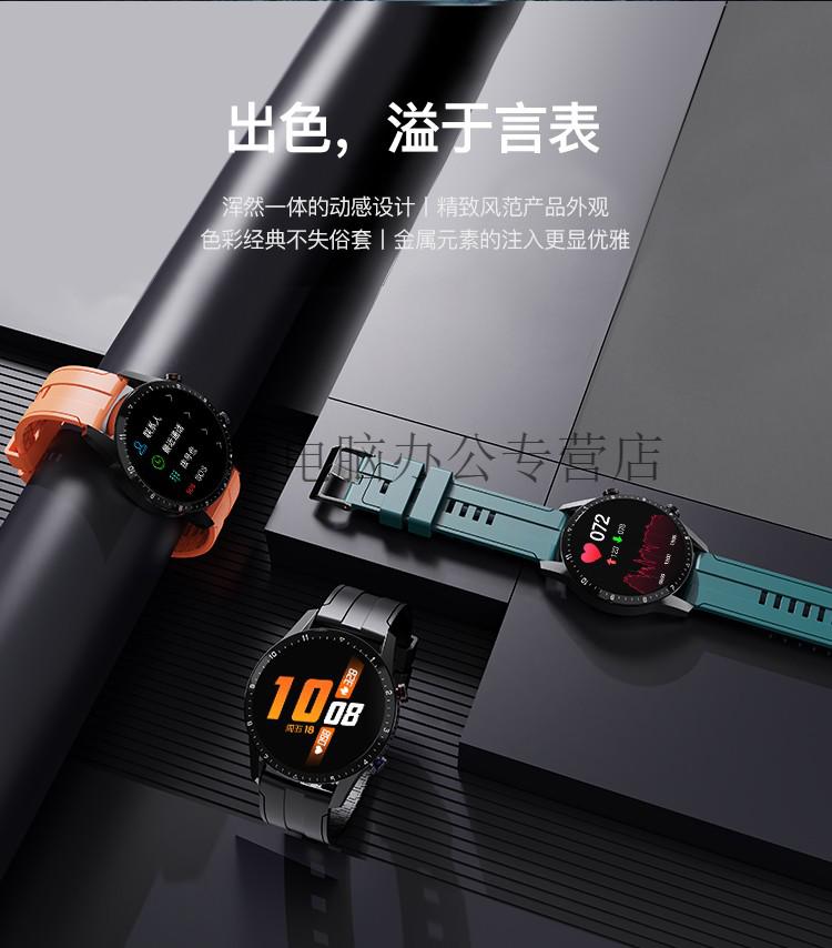 华为huawei通用gt2pro运动手表太空人表盘可接打电话智能华强北多功能