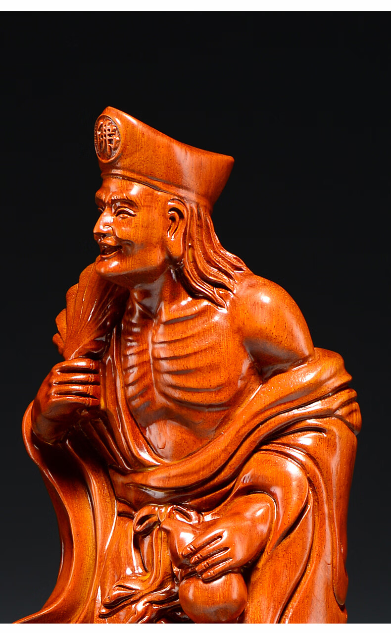 匠令花梨木雕活佛济公摆件木质济公菩萨像家居客厅玄关摆设红木工艺品
