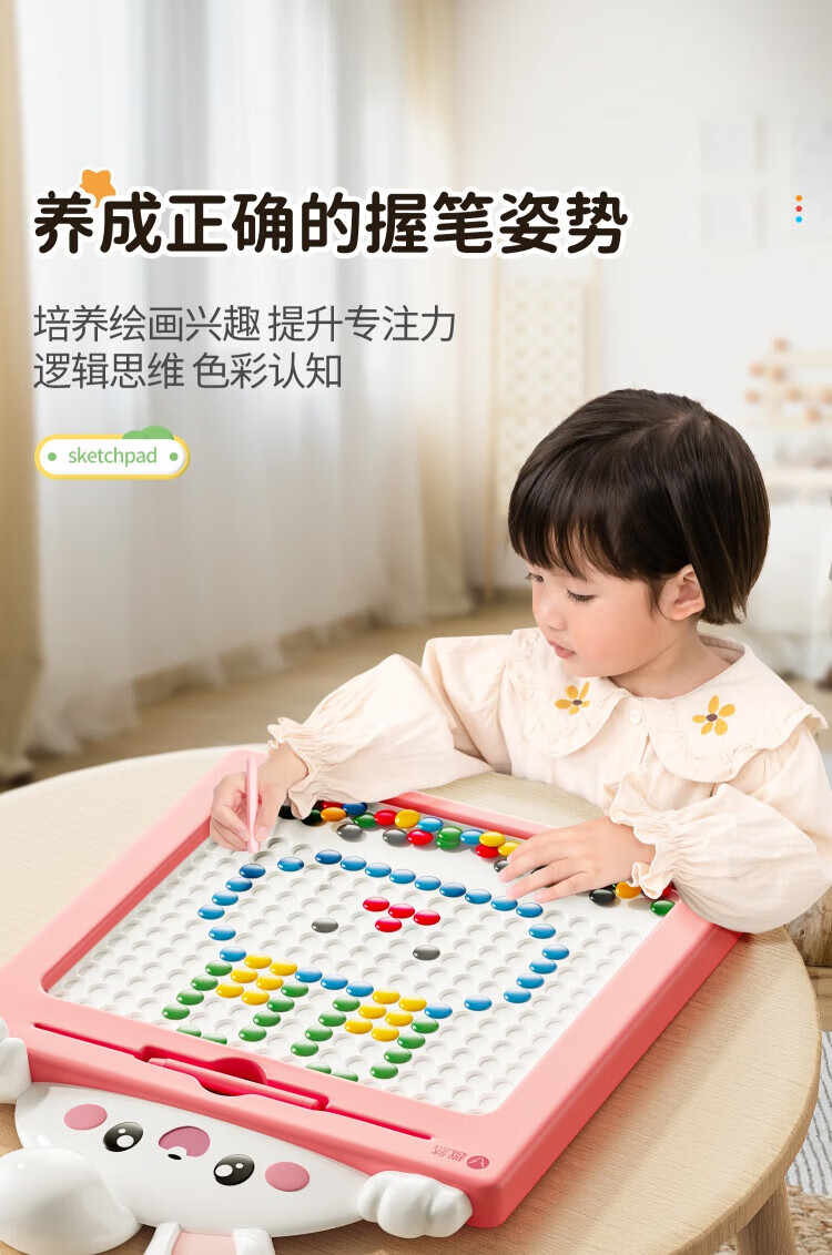 94b93a6be66b4037.jpg
