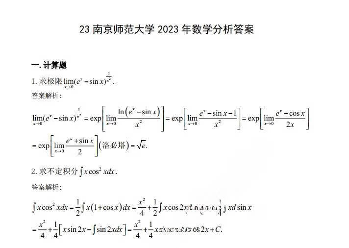 d14b400ed43f5ff8.jpg