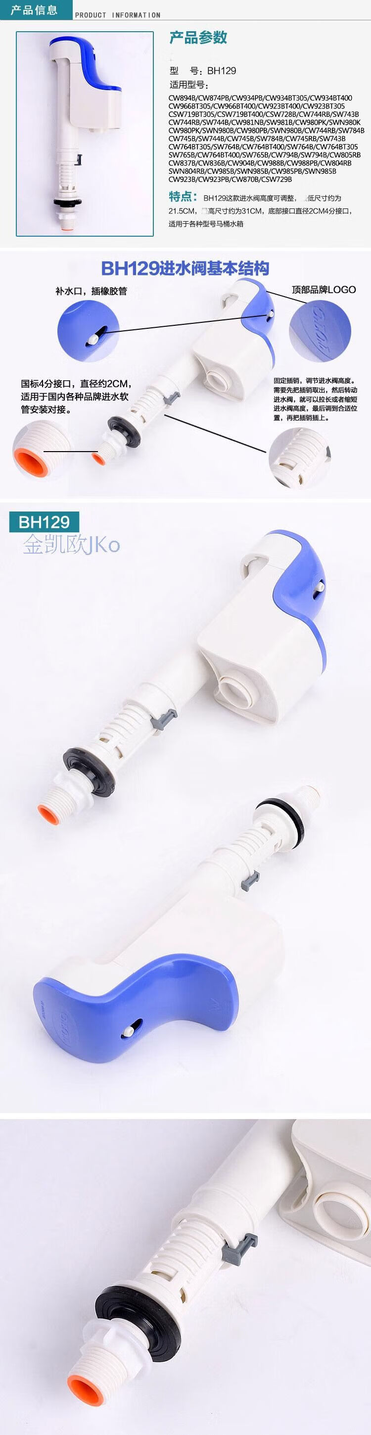 e86d41027bb021e6.jpg