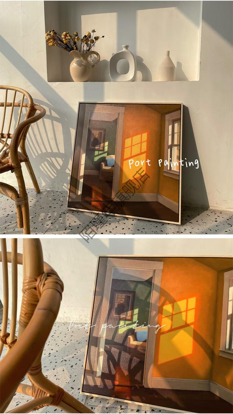 jimholland-光影主题油画-d款 40*40 l型简约框/原木色 独单