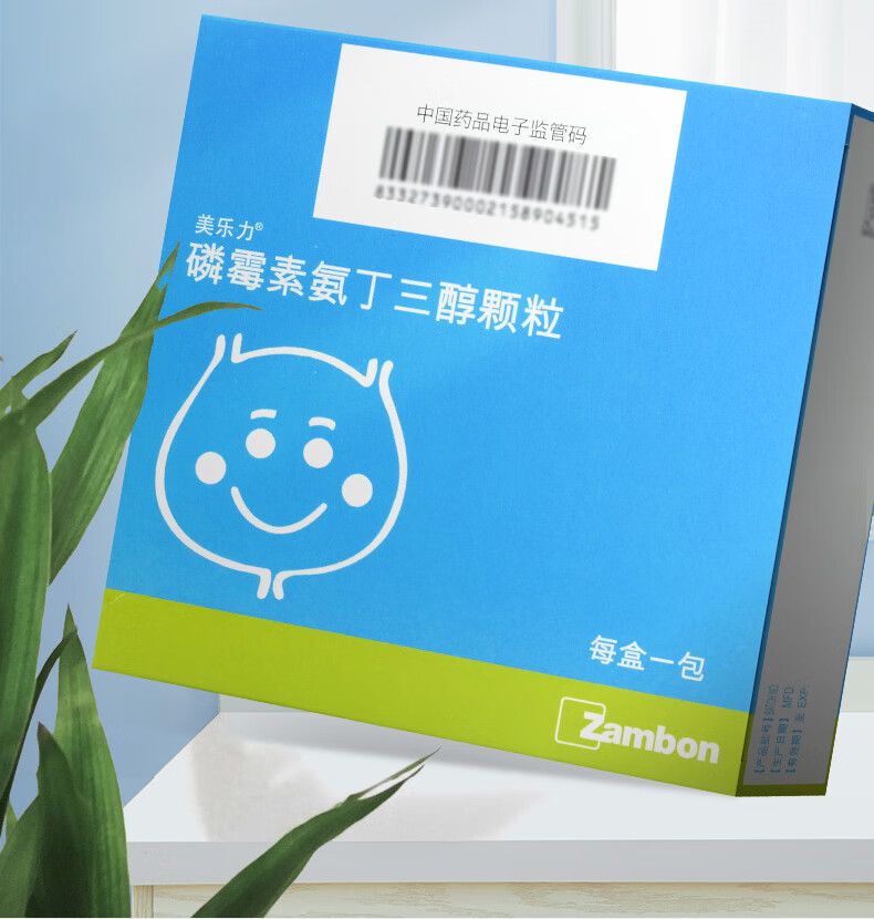 美乐力 磷霉素氨丁三醇颗粒 3g 用于急性膀胱炎慢性膀胱炎急性发作