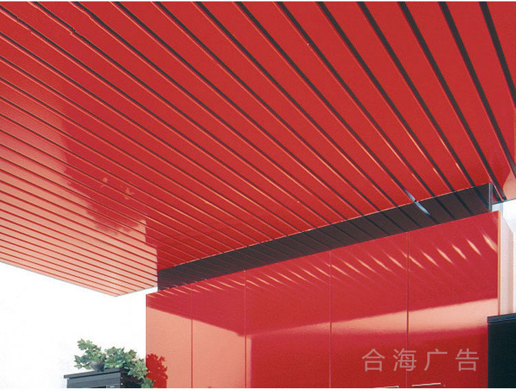 75直角彩钢扣板 广告门头招牌底板 天花吊顶长条形仿木纹 铝扣板 亮