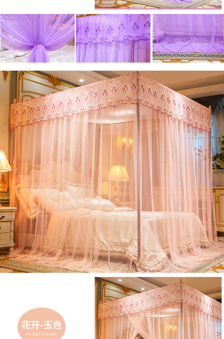 蚊帐18米双人床家用12m15米1米8单文章三开门加厚加密新款纹帐爱恋白