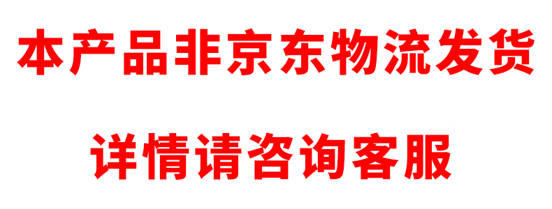 宜厨纳落地移动滑轮杂物收纳调料架餐具放菜架 黑色三层 带滑轮