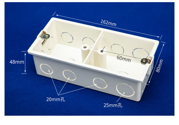 十二孔插座底盒多长图片