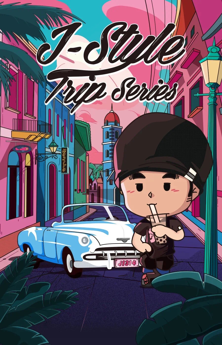 周杰伦盲盒周同学周游记系列盲盒周杰伦周边新款玩偶摆件整套未拆封