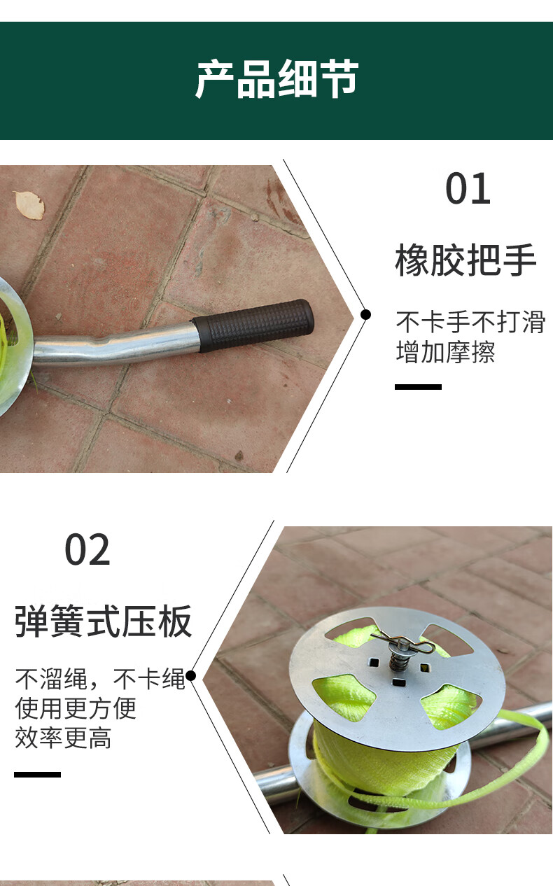 科威顿(keweidun)捆玉米杆神器捆捆稻草绳子打捆机捆秸秆绳打捆器累死