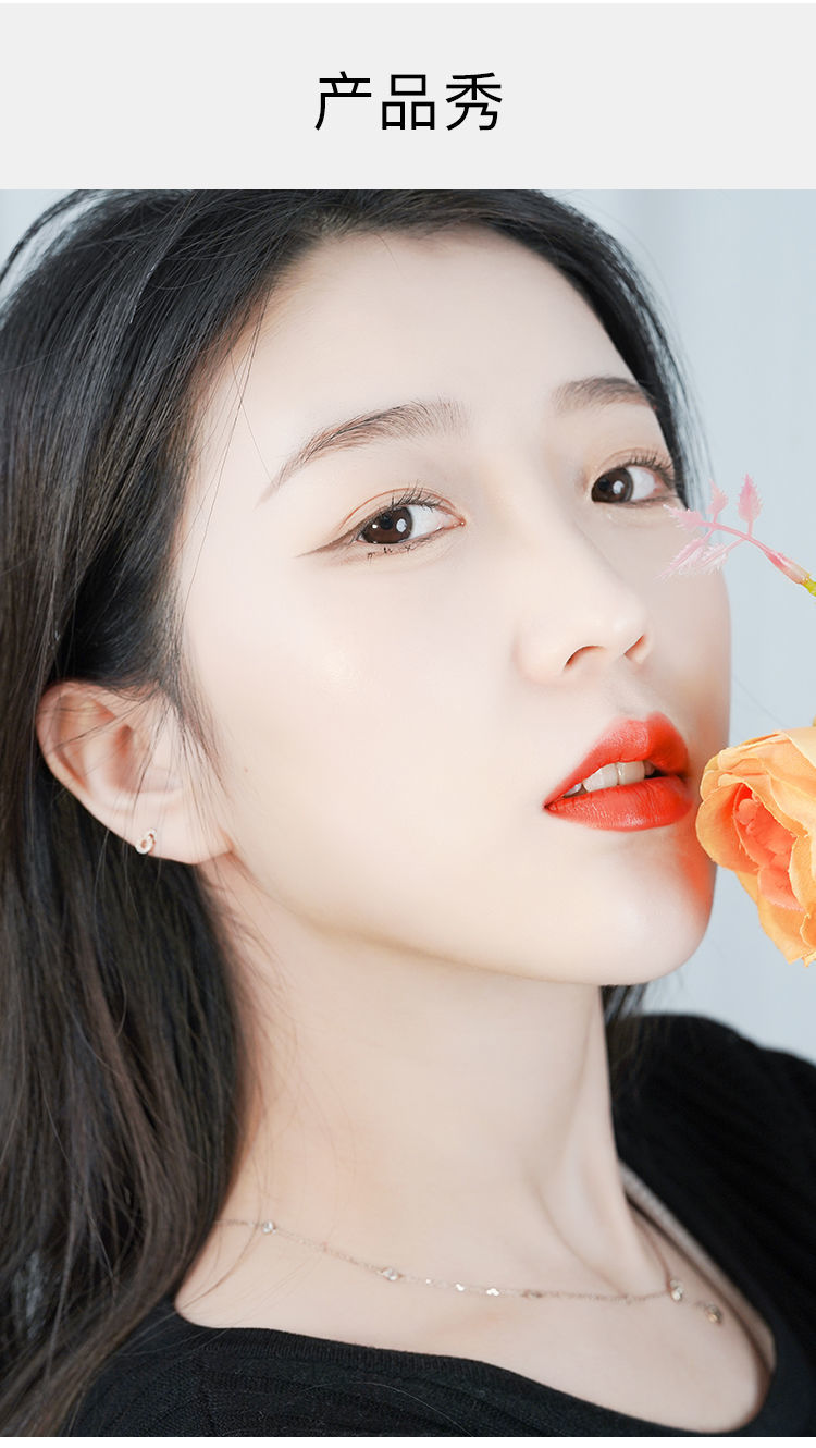 uniself哑光口红学生党素颜显白不掉色不沾杯保湿520送女朋友 橘红色