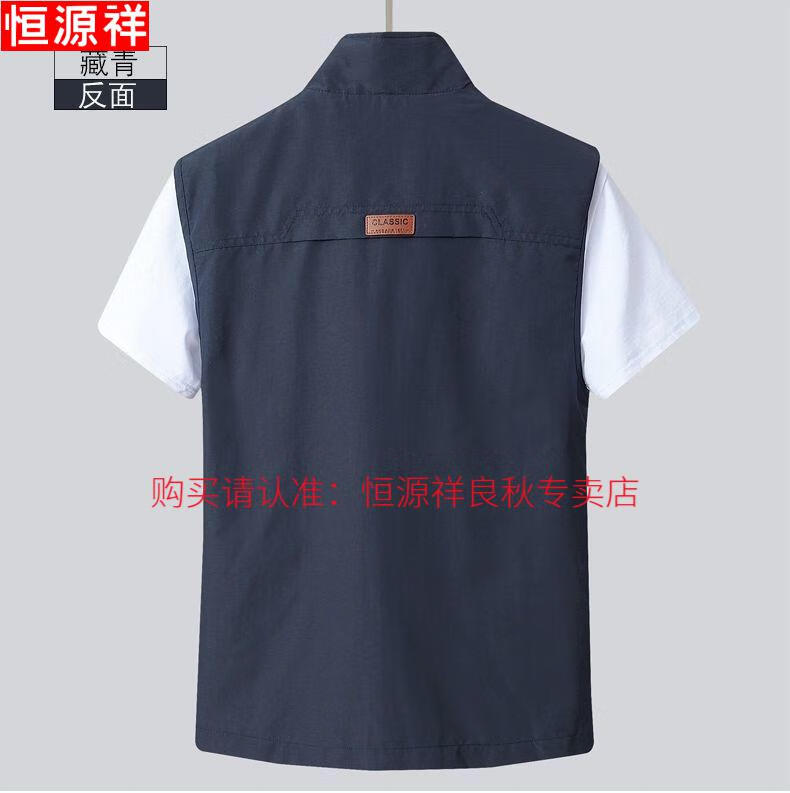 c977d2b212ef94e7.jpg