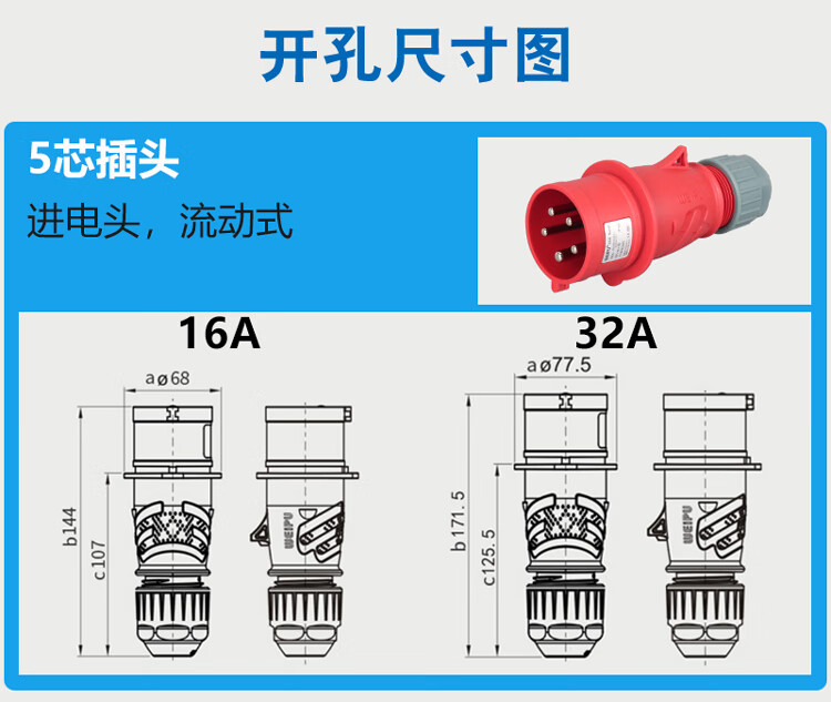 63a4ab97433851ef.jpg