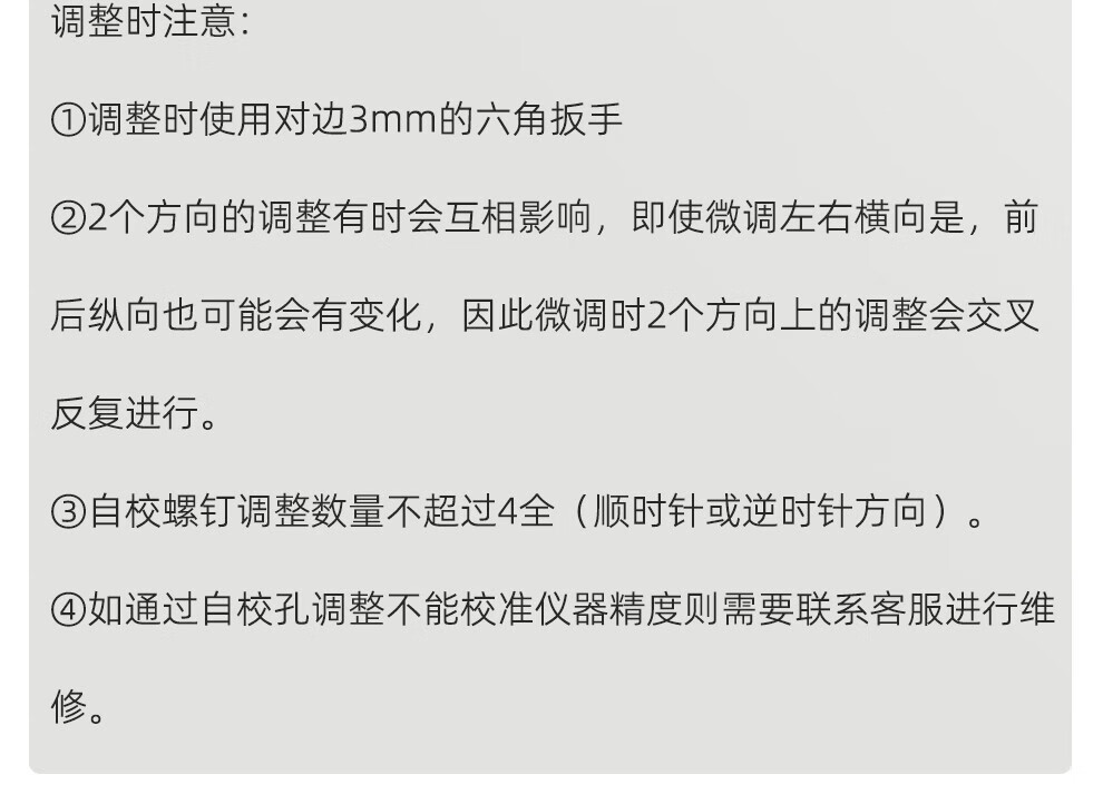 25ebfa2cb0ab7fd6.jpg