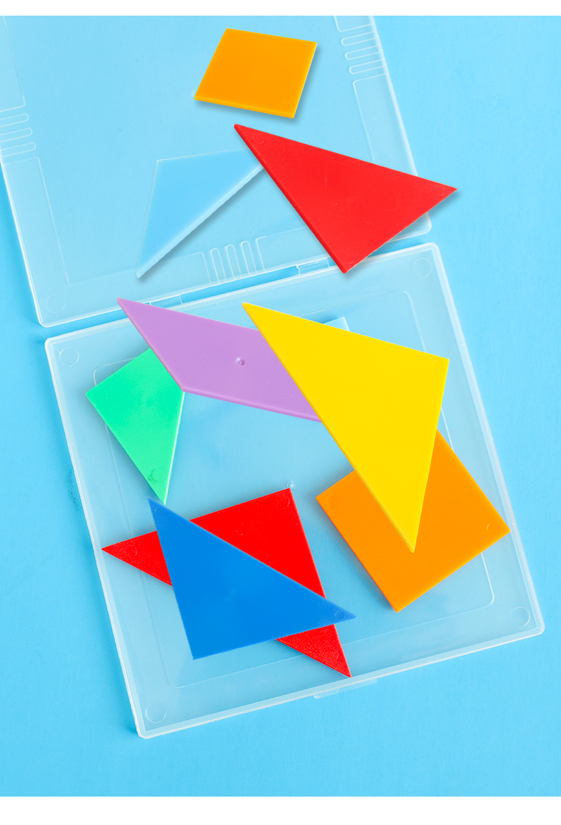 晨光七巧板智力拼图教具小学生幼儿园用一二年级益智拓展训练图形认知