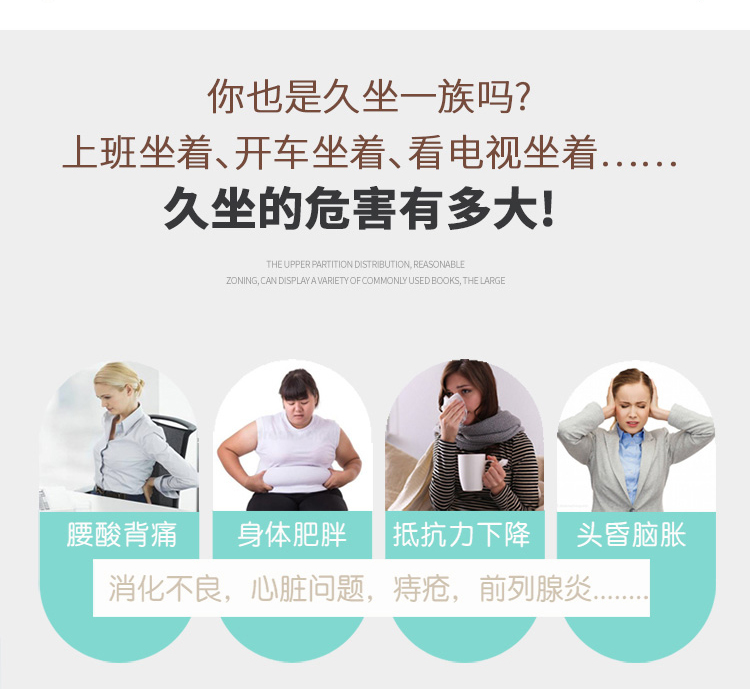 煕沐瞳  升降桌子站立式工作台站桌升降电脑桌升降电脑架站立办公台 加强款三层-护眼型-总高60cm